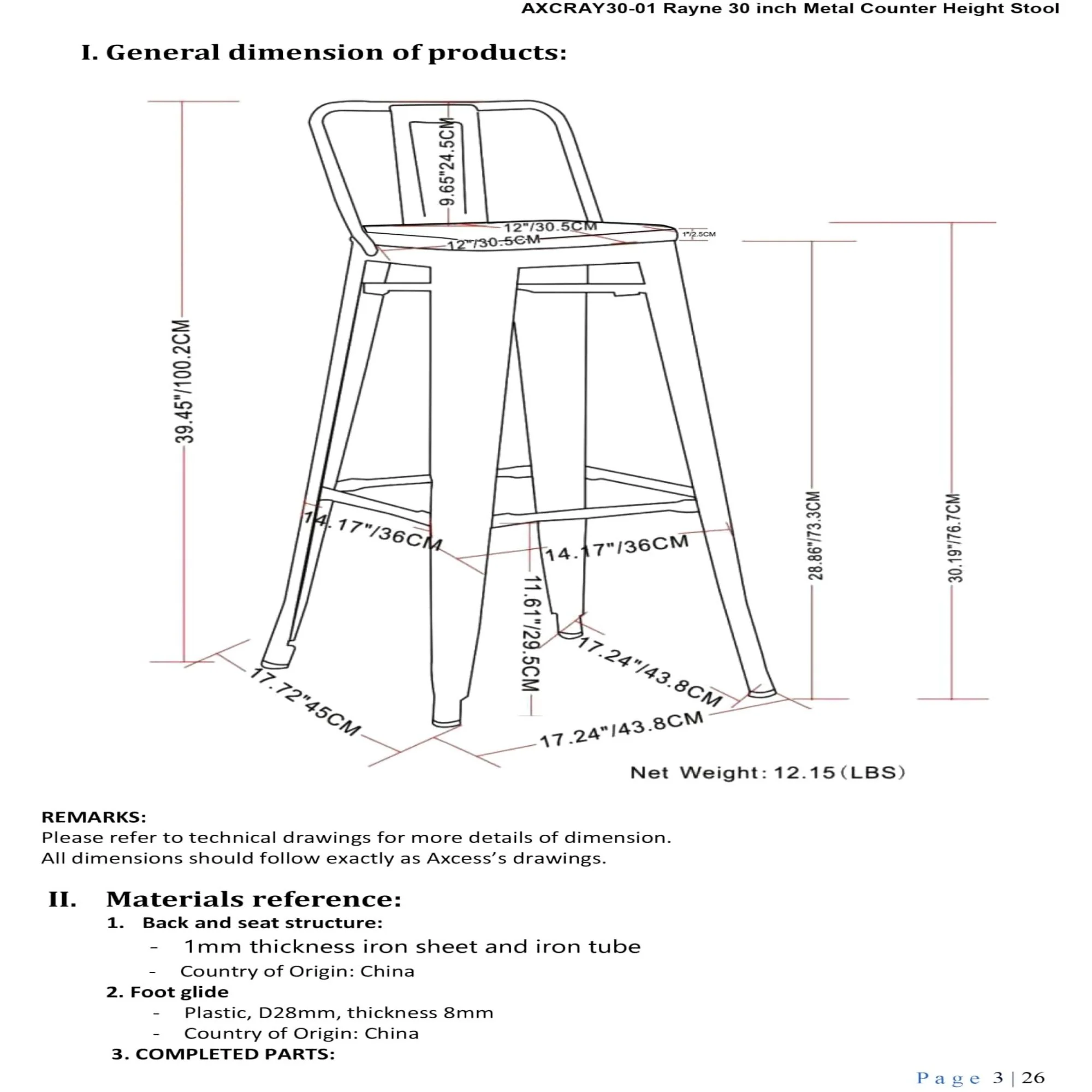 Rayne - Multi-Functional cBar Stool - Image 7